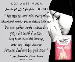 Surah waqiah is a makki surah, and is included in para 27 of quran al qareem. Doa L Y G Seri Perawan Ejen Rasmi Johor Suryati Md Aris Facebook