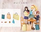 Kotobukiya:AFTER SCHOOL PRESENT SET