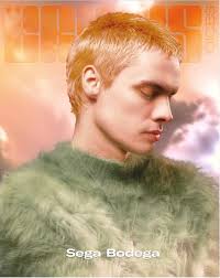 Sega Bodega is blurring the lines between dreams and reality