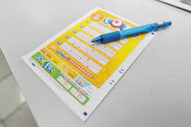 Check spelling or type a new query. Societe Un Super Loto De 13 Millions Pour Le Premier Vendredi 13 De L Annee Clicanoo Re