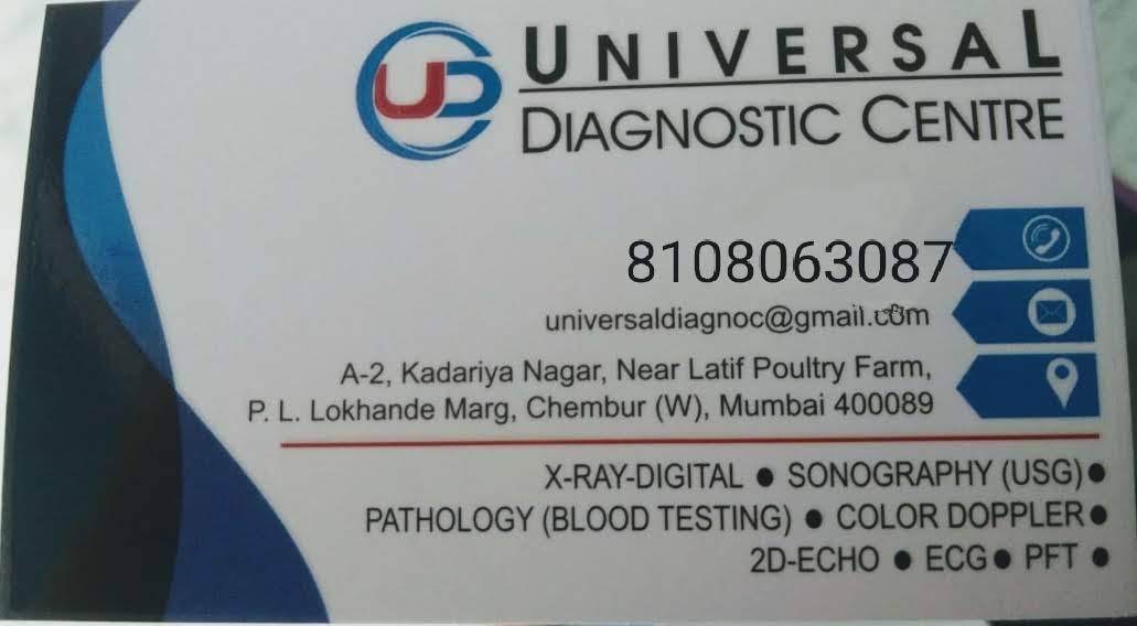 Blood Test product image