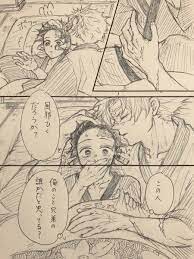 実炭 のtwitter検索結果 yahoo リアルタイム検索 キス 絵 漫画 漫画 画像