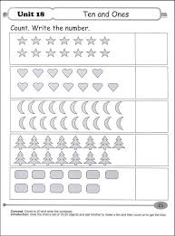 Singapore Math Kindergarten Worksheets Essential Math Kindergarten B 045231 Detail Kindergarten Math Worksheets Free Kindergarten Worksheets Singapore Math