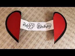 Now, fold the lines along a ruler. Diy How To Make Special Birthday Card Beautiful Handmade Birthday Card Gift Idea Youtube
