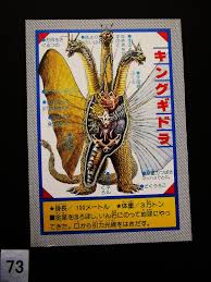 Kaiju Cross Section Trading Cards 1979 2 Warps To Neptune See over 97 king ghidorah images on danbooru. kaiju cross section trading cards 1979