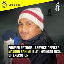 Amnesty International Malaysia