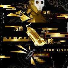 Midas can be located anywhere in the area, but we found him in the main lobby of the building. Fortnite Season 2 The Midas Touch