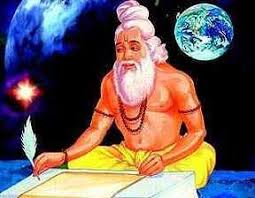 Understanding Manu Smriti - Agniveer