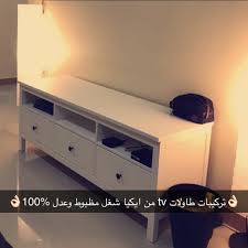 ikea_kuwait51514952 - Home | Facebook