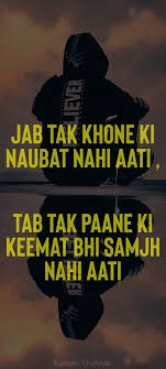 We did not find results for: Poco Love Xiaomi Alone Reflection Hindi Life Quotes Hd Mobile Wallpaper Peakpx