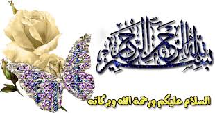 الخفــــــوق الغـــاز شعــريه سعـــــوديه مع الحل