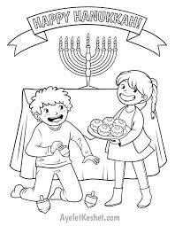 When the online coloring page has loaded, select a color and start clicking on the picture to color it in. Pin On Christmas Fun K 5th