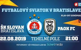 Maybe you would like to learn more about one of these? Sloban Mpratislabas Paok To Prospa8oyn Gia Sold Out