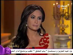 ارتبطت الفنانة هند صبري بالفنان باسل الخياط في بداية مشوارهما الفني، إلا أنهما لم يكملا سويا، وقد صرح الخياط في أحد حواراته التليفزيونية أن الغيرة هي من فرقت بينهما. Ù‡Ù†Ø¯ ØµØ¨Ø±ÙŠ Ø²ÙˆØ¬ÙŠ ÙŠÙ†Ø³Ù‰ Ø£Ù†Ù†ÙŠ ÙÙ†Ø§Ù†Ø© Youtube