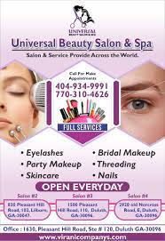 Universal Beauty Salon Spa Posts Facebook