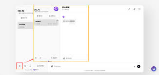 聊天机器人高级设置-302.AI 帮助中心