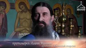 что можно есть мирянам в первый день великого поста Pervyj Den Velikogo Posta Youtube