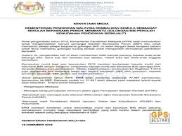 Panduan buat murid tahun 6 dan tingkatan 3 yang membuat permohonan kemasukan ke sekolah berasrama penuh (sbp) tahun 2021. Kpm Tawarkan 60 Peratus Penempatan Sbp Kepada Pelajar Golongan B40 Putrajaya Gps Bestari