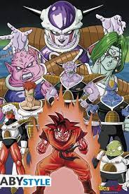 How 4kids censored dragon ball z kai | frieza saga. Dragon Ball Z Saga De Majin Boo Poster Novocom Top