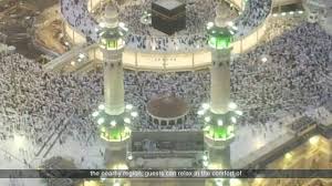 Clock tower saudi arabia pictures. Makkah Clock Royal Tower A Fairmont Hotel Review Al Hujela Mecca Saudi Arabia Youtube