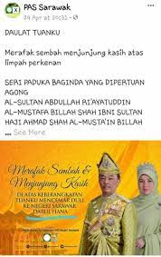 Selain para pejabat istana di atas sultan serdang menjalankan hukum kepada rakyat berdasarkan hukum syariah islam dan hukum. Tidak Salah Guna Sarawak Darul Hana Pas Sarawak Utusan Borneo Online