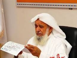 الشيخ الدكتور مساعد بن سليمان الطيار. Ø§Ù„Ù…Ù„ÙŠØ§Ø±Ø¯ÙŠØ± Ø§Ù„Ø³Ø¹ÙˆØ¯ÙŠ Ø³Ù„ÙŠÙ…Ø§Ù† Ø§Ù„Ø±Ø§Ø¬Ø­ÙŠ Ù„Ø§ Ø£Ø¹ØªØ±Ù Ø¨ØªØµÙ†ÙŠÙ ÙÙˆØ±Ø¨Ø³ Ù„Ù„Ø£Ø«Ø±ÙŠØ§Ø¡