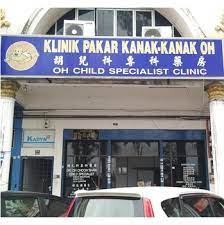 13, susur 1, jalan besar, kluang, kluang, kampung yap tau sah, 86000 kluang, johor, μαλαισία , κλειστό. General Paediatrics In Bukit Mertajam Malaysia Bookdoc