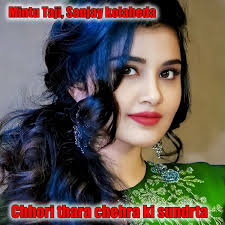 Sanjay Kolaheda: albumi, pesmi, koncerti