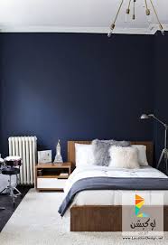 غرف نوم مودرن باللون الازرق 2015 لوكيشن ديزاين تصميمات ديكورات أفكار جديدة مصر Locationd Blue Bedroom Design Blue Bedroom Walls Small Bedroom Decor