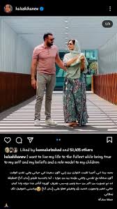 أكدت الفنانة سوسن بدر أن فيلم مش أنا بطولة الفنان تامر حسنى المقرر بدء عرضه فى دور السينما غدا الأربعاء، يقدم رسالة إنسانية محترمة، وتمنت أن ينال الفيلم. Kwv2ziyvm2dzwm