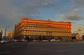 Maybe you would like to learn more about one of these? Kehrt Felix Dserschinski Zur Lubjanka Zuruck Zeitung Der Arbeit