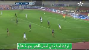 La plus grande couverture de football streaming parmi tous les sites. Husa Vs Raja 1 0 Resume Match Raja Casablanca Vs Hassania 10 03 2018 Ø§Ù‡Ø¯Ø§Ù ÙƒØ§Ù…Ù„Ø© Ù…Ù„Ø®Øµ Youtube