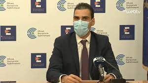 Οι εμβολιασμοί θα ξεκινήσουν στις 15 φεβρουαρίου. Anoigei H Platforma Twn Ranteboy Gia Emboliasmo Twn Hlikiwn 60 64 Kai 75 79 Youtube