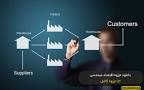 نتیجه تصویری برای دانلود جزوه اقتصاد مهندسی پیشرفته