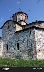 Pensiunea casa domneasca este situata in centrul vechi al municipiului curtea de arges, orasul regilor romaniei, in imediata apropiere a bisericii domnesti, vechea curte domneasca a basarabilor, descalicatori de tara, datatori. Curtea Domneasca Image Photo Free Trial Bigstock