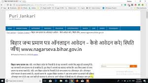 Simply search for the elements and images you need and drop them into the design. Create A Birth Certificate Online Yerat