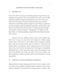 Nurohman (2014) d alam proses menjadi sebuah negara membangun sepenuhnya, malaysia perlu meningkatkan daya saing dan meningkatkan kualiti pendidikan bertaraf dunia. Globalisasi Dalam Konteks Pendidikan By Jamailia Jumahari Issuu