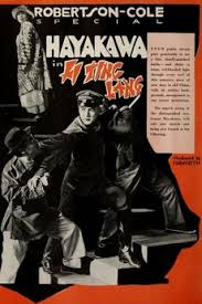 Li Ting Lang (1920) directed by Charles Swickard • Film + cast • Letterboxd