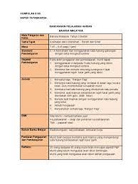 0 166 kg muka surat. Contoh Rph Bm Kssr Tahun 3 Pdf