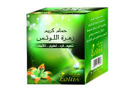 حمام كريم طبيعي ينعم الشعر المجعد ويرطب الشعر الجاف كما يعمل علي تقوية الشعر الضعيف شعر جديد صحي وفرق ملحوظ كل cream baths natural cream moisturize dry hair