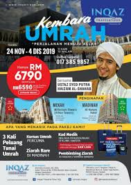 Haji furodah artinya,haji furodah itu apa,haji furoda 2019 maktour,haji furodah 2019,haji furoda al amin,haji furoda apa,haji furoda alhijaz,haji. Pakej Musim Cuti Sekolah Inqaz Travel Tour Sdn Bhd