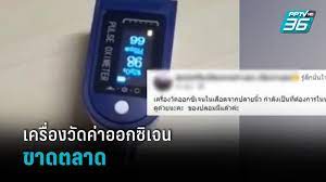 Jun 30, 2021 · pptvhd36.com ใช้คุกกี้ เพื่อจัดการข้อมูลส่วนบุคคล และพัฒนาประสบการณ์การใช้งานให้กับผู้ใช้ เงื่อนไขการใช้งานเว็บไซต์ และ นโยบาย. Dgwswmkvdcylfm