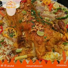 مطعم النفود On Twitter جميع أنوع الذبائح لدينا ذبح يومي و بلدي 100