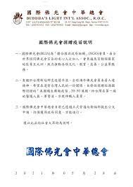 印度製藥大廠dr reddy's laboratories (drl)於本(9)月16日對外表示，將向印度中央藥品標準管制機構(central drugs standa. Tp3 Rf8dv4akjm