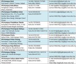 Jika anda berminat untuk mengikuti kursus kemahiran seperti yang tersenarai di atas anda boleh memohon menggunakan sistem applikasi permohonan. Borang Permohonan Ipg Pismp Online Lepasan Spm Rungus My