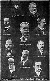 University of helsinki — is not to be confused with either the helsinki university of technology or the university of art and design helsinki. Universitatea Alexandru Ioan Cuza Din IaÈ™i Wikipedia