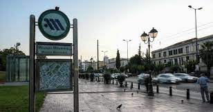 Посмотрите твиты по теме «#ευαγγελισμοσ» в твиттере. Kleinoyn Stis 16 30 Oi Sta8moi Metro Eyaggelismos Kai Megaro Moysikhs H Efhmerida Twn Syntaktwn