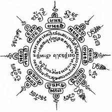 Hình xăm cặp đẹp nhất. 37 Latest Thai Tattoo Designs