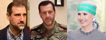 إطلالة جديدة لزوجة ماهر الأسد. Ù…Ø­Ø§ØµØ±Ø© Ø§Ù…Ø¨Ø±Ø§Ø·ÙˆØ±ÙŠØ© Ø±Ø§Ù…ÙŠ Ù…Ø®Ù„ÙˆÙ Ù…ØªÙˆØ§ØµÙ„Ø© Ø¥Ø®ÙˆØ© Ø§Ù„ÙØ³Ø§Ø¯ ÙŠØªÙ†Ø§Ø­Ø±ÙˆÙ† Ø­Ø±ÙŠØ© Ø¨Ø±Ø³ Horrya Press