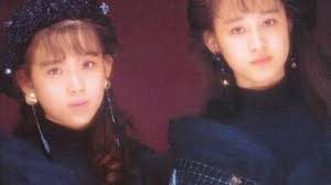 DAVID FOSTER & NINA WHITAKER